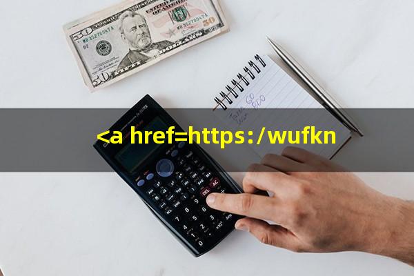 <a href=https://wufkn.cn/tag/zhaoshangyinxing target=_blank class=infotextkey>招商银行</a>分期可以提前还么?<a href=https://wufkn.cn/tag/zhaoshangyinxing target=_blank class=infotextkey>招商银行</a>已经分期的信用卡能提前还款?